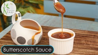 Butterscotch Sauce in 5 min  Caramel Sauce Recipe  3 Ingredient Recipe  The Terrace Kitchen [upl. by Suirred]