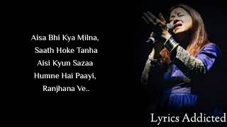 Najariya Rahat fateh Ali Khan song thugs of Hindustan rahatindori [upl. by Acceber]