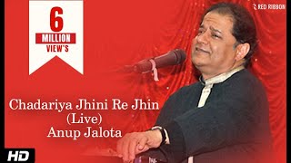 Chadariya Jheeni Re Jheeni Full Song with Lyrics Rekha Bhardwaj Arijit Singh [upl. by Nyladnewg]