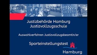 Sporteinstellungstest für Bewerberinnen im Justizvollzugsdienst [upl. by Schwab665]