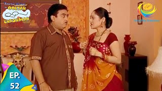 Taarak Mehta Ka Ooltah Chashmah  Episode 52  Full Episode [upl. by Turino]