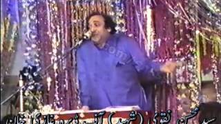 ShaireAhlebait Syed Mohsin Naqvi of DG Khan  13 Rajab at Qadeemi Rawalpindi 17121994 [upl. by Nivrae]