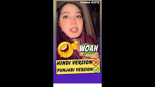 apharan season in Punjabi 🤣 [upl. by Auqinot444]