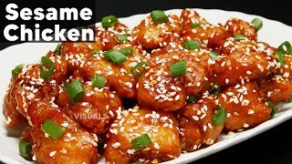 Sesame Chicken  Sesame Chicken Recipe  How to make Sesame Chicken [upl. by Brucie]