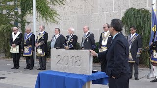 Cornerstone Ceremony for New City Hall [upl. by Earl]