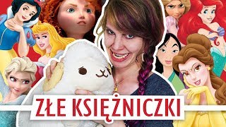 Księżniczki Disneya jako złoczyńcy 😈 [upl. by Sylvie547]