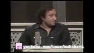 Rare Video  Mohsin Naqvi Shaheed [upl. by Amo]